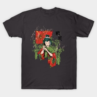 Japanese Geisha Girl Art T-Shirt